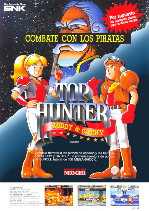 Top Hunter - Roddy & Cathy (NGM-046) Arcade Game Cover